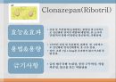 중추신경계약물, 항불안제, 우울증약, 항경련약, 파킨슨약, 약물남용, 항불안, 우울증, 항경련, 파킨슨, Diazepam, Chlordiazepoxide, Alprazolam, L 9페이지
