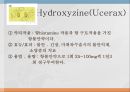 중추신경계약물, 항불안제, 우울증약, 항경련약, 파킨슨약, 약물남용, 항불안, 우울증, 항경련, 파킨슨, Diazepam, Chlordiazepoxide, Alprazolam, L 17페이지