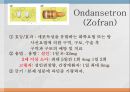 중추신경계약물, 항불안제, 우울증약, 항경련약, 파킨슨약, 약물남용, 항불안, 우울증, 항경련, 파킨슨, Diazepam, Chlordiazepoxide, Alprazolam, L 19페이지
