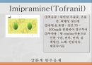 중추신경계약물, 항불안제, 우울증약, 항경련약, 파킨슨약, 약물남용, 항불안, 우울증, 항경련, 파킨슨, Diazepam, Chlordiazepoxide, Alprazolam, L 21페이지
