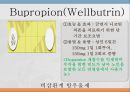 중추신경계약물, 항불안제, 우울증약, 항경련약, 파킨슨약, 약물남용, 항불안, 우울증, 항경련, 파킨슨, Diazepam, Chlordiazepoxide, Alprazolam, L 28페이지