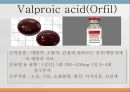 중추신경계약물, 항불안제, 우울증약, 항경련약, 파킨슨약, 약물남용, 항불안, 우울증, 항경련, 파킨슨, Diazepam, Chlordiazepoxide, Alprazolam, L 35페이지