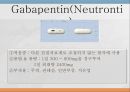 중추신경계약물, 항불안제, 우울증약, 항경련약, 파킨슨약, 약물남용, 항불안, 우울증, 항경련, 파킨슨, Diazepam, Chlordiazepoxide, Alprazolam, L 37페이지