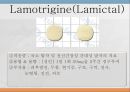 중추신경계약물, 항불안제, 우울증약, 항경련약, 파킨슨약, 약물남용, 항불안, 우울증, 항경련, 파킨슨, Diazepam, Chlordiazepoxide, Alprazolam, L 40페이지