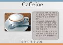 중추신경계약물, 항불안제, 우울증약, 항경련약, 파킨슨약, 약물남용, 항불안, 우울증, 항경련, 파킨슨, Diazepam, Chlordiazepoxide, Alprazolam, L 55페이지