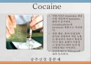 중추신경계약물, 항불안제, 우울증약, 항경련약, 파킨슨약, 약물남용, 항불안, 우울증, 항경련, 파킨슨, Diazepam, Chlordiazepoxide, Alprazolam, L 57페이지