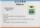 항암제, 항암제에 대한 이해, 알킬화제, 대사저하제, 항새제로서 항암제, Vinca Alkaloids, Hormone, Hormone의길항제, 기타항암 40페이지