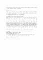 1) 어머니의 양육의 개념을 쓰고 본인이 생각하는 바람직한 어머니 양육의 실례를 2가지 이상 제시하시오. 2)영아기의 발달특징 가운데 다양한 운동발달을 설명하고 부모의 역할을 쓰시 4페이지
