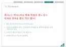 카카오톡 기업 3C분석과 성공요인분석및 카카오톡 SWOT분석과 카카오톡 마케팅4P,STP전략 분석 PPT 29페이지