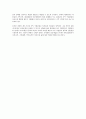 보웬의 다세대가족치료이론이 들어있는 영화나 드라마를 감상한 후, 영화 속에서 다세대가족치료의 치료기법이 어떻게 적응했는지 찾아 기술한 후 자신의 느낌을 적어보세요. 3페이지