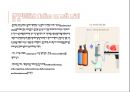 마취간호(전신마취,국소마취, 척추마취, 경막외마취) 16페이지