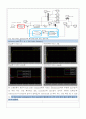 광운대학교 3-2 제어시스템설계 Project for Control System Design 31페이지