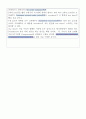 광운대학교 3-2 제어시스템설계 Project for Control System Design 39페이지