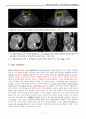 간농양 케이스 사례연구 A+ 받음 수쌤한테도 폭풍칭찬받았아요 6페이지