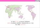 세계 최대의 글로벌 휘트니스 기업커브스 (Curves)의 경영전략-여성만을 위한 헬스클럽 - Curves 4페이지
