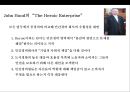 민간경비산업 (Private security industry) &성장과 민영화  (민간경비산업) 19페이지