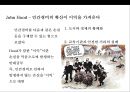 민간경비산업 (Private security industry) &성장과 민영화  (민간경비산업) 20페이지