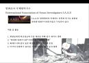 민간경비산업 (Private security industry) &성장과 민영화  (민간경비산업) 32페이지