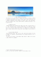 마리나 시설에 대한 이해 & 국내마리나 시설 사례 현황  [해양 레져스포츠] 6페이지