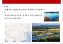 중국 자연지형(산맥.분지.명산.강.평원.기타) 의 이해  [중국 자연지형] 29페이지