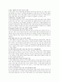 한국사입문 역사책 읽기 50권 5줄 요약본 1페이지