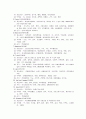 Aspiration Pneumonia(흡인성폐렴) 12페이지