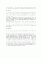 [사회복지개론]유럽의 복지선진국들에서 복지국가 위기론이 대두되는 원인에 대해 분석하고 우리나라의 복지제도에는 어떠한 문제점들이 있는지 비교하여 설명하시오. 5페이지