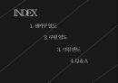 국제영토분쟁 최종수정본 3페이지