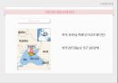 국제영토분쟁 최종수정본 15페이지