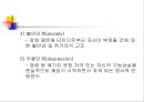 _1장_장애_개념의_정의와_변천 21페이지