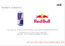 hot6 6페이지