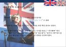 영국 창조산업( Creative Industries) 성공사례 분석  : 창조산업 8페이지