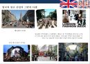 영국 창조산업( Creative Industries) 성공사례 분석  : 창조산업 30페이지