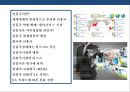 신흥국 시장의 위험과 기회 [인도네시아, 인도,중국,베트남, 필리핀, 파키스탄,방글라데시, 터키, 이집트, 이란,파키스탄, 나이지리아, 멕시코] 2페이지