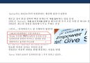 임파워먼트(Empowerment) 이해 &성공사례(포스코.POSCO) 실패사례(제록스.XEROX) 27페이지