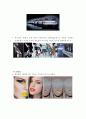 주얼리 디자인 시대별 디자인 트랜드 분석 및 디자인 메가 트렌드 고찰 38페이지