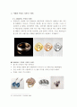 주얼리 디자인 시대별 디자인 트랜드 분석 및 디자인 메가 트렌드 고찰 48페이지
