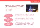 ★ 디즈니랜드 - 디즈니랜드에 대한 소개, 디즈니랜드의 진출 연혁, 디즈니랜드의 특성, 디즈니랜드의 현황, 디즈니랜드 SWOT분석, 디즈니랜드 STP분석, 디즈니랜드 포지셔닝 맵, 디즈니랜드의 성공요인, 디즈니랜드 17페이지