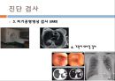 [간호학과] 폐암 사례연구 (lung cancer case study) 6페이지