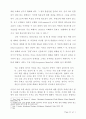 미로슬라브 볼프의 하강의 역기능에 대한 전도학적 연구 13페이지