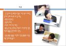 jaundice, 황달과지방간, 소양증, 피로, 영양부족, 출혈위험성, 황달정의, 황달증상, 황달치료, 황달간호, 지방간원인, 지방간병태생리, 지방간치료, 간과영양 10페이지
