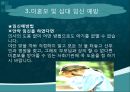 미혼모, 미혼모임신, 십대임신실태, 미혼모임신관련요인, 미혼모아기위험, 미혼모사회적지지, 미혼모간호, 십대임신간호, 미혼모임신예방, 십대임신예방, 성교육, 피임교육 34페이지