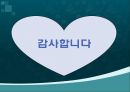 미혼모, 미혼모임신, 십대임신실태, 미혼모임신관련요인, 미혼모아기위험, 미혼모사회적지지, 미혼모간호, 십대임신간호, 미혼모임신예방, 십대임신예방, 성교육, 피임교육 35페이지