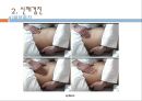 간,담도 및 췌장의 건강문제과 간호, 간의구조, 간의기능, 담도의구조, 담도의기능, 췌장의구조, 췌장의기능, 건강사정, 신체검진, 임상진단검사, 29페이지