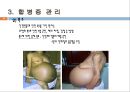 간경변, 간경변치료, 간경변간호, 간경변약물치료, 간경변식이관리, 간경변합병증관리, 문맥성고혈압, 식도정맥류출혈, 복수, 간성뇌병증 14페이지