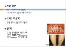 간경변, 간경변치료, 간경변간호, 간경변약물치료, 간경변식이관리, 간경변합병증관리, 문맥성고혈압, 식도정맥류출혈, 복수, 간성뇌병증 21페이지