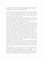 대한민국임시정부의 설립목적, 대한민국임시정부의 무력대항, 대한민국임시정부의 외교정책, 대한민국임시정부의 주석제, 대한민국임시정부의 한일관계사료집, 대한민국임시정부의 의열단, 대한민 10페이지