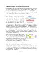 [경영정보관리] Enterprise Architecture - 기상청 사례를 중심으로 3페이지