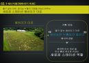 [2014 전국 대학생 원자력 창의홍보 PT대회] 한국수력원자력 제출작 15페이지