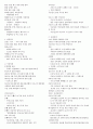 청주대 프랑스문화와예술 족보 기말고사 (사이버강의) 15페이지